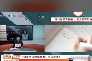 必威官方免费下载截图4